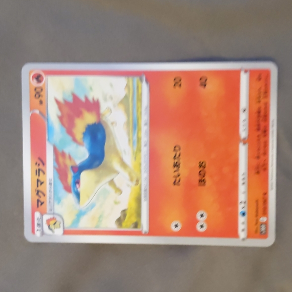 Four Japanese cards. (not bent or scratched. And in great condition.) - Picture 4 of 5